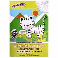 Картон белый А4 МЕЛОВАННЫЙ EXTRA (белый оборот), 7 листов папка, ЮНЛАНДИЯ, 200х290 мм, "ТИГРАША", 111310