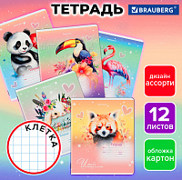 Тетрадь 12 л. BRAUBERG, клетка, обложка картон, ЗВЕРУШКИ, 107264