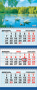 Календарь квартальный ТРИО на 2027 год ПРИРОДА  крепление пружина 295×730 мм в пакете  КТ-27-154