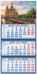 Календарь квартальный ТРИО на 2027 год САНКТ-ПЕТЕРБУРГ  крепление пружина 295×730 мм в пакете  КТ-27-045