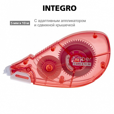 Корректирующая лента Hatber ИНТЕГРО 5 мм x 10 м в пакете с европодвесом  089169