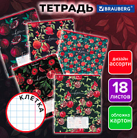 Тетрадь 18 л. BRAUBERG, клетка, обложка картон, ГРАНАТ, 107296