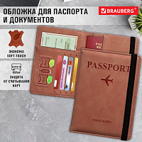Обложка для паспорта и документов с защитой от считывания, 9 карманов, резинка, экокожа, розовая, BRAUBERG, 238750