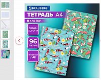 Тетрадь А4, 96 л., BRAUBERG, гребень, клетка, TWIN-лак, Карпы Кои, (микс в спайке), 405313