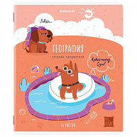 Тетрадь предметная DOG БОБИК 48л, TWIN лак, ГЕОГРАФИЯ, клетка, подсказ, BRAUBERG, 404786