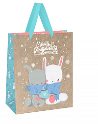 Пакет подарочный 26*32*12см MESHU "Cute bunny", фольга, блестки, крафт