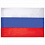 Флаг России 70х105 см, без герба, BRAUBERG/STAFF, 550180