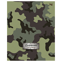 Дневник 1-11 кл. 40л. на скобе BG "Милитари"