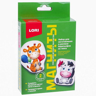 Магниты из гипса Африканские милашки LORI