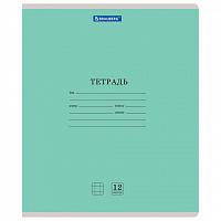 Тетрадь 12 л. BRAUBERG КЛАССИКА NEW клетка, обложка картон, ЗЕЛЕНАЯ, 105684