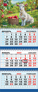 Календарь квартальный ТРИО на 2027 год СИМВОЛ ГОДА крепление пружина 295×730 мм в пакете  КТ-27-023
