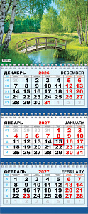 Календарь квартальный ТРИО на 2027 год ПРИРОДА  крепление пружина 295×730 мм в пакете  КТ-27-155