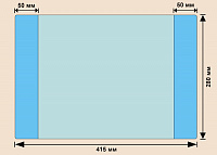 Обложка №22 для английского языка издательства Титул ПВХ 110 мкм 280*415 Брянск  К 41-22 пр