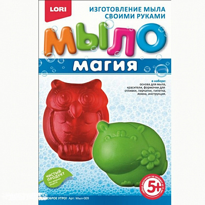 Мыло Магия Доброе Утро LORI