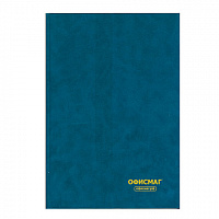 Книга учета 96 л., клетка, твердая, бумвинил, блок офсет, А4 (200х290 мм), ОФИСМАГ, 130177