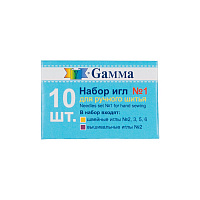 Иглы для шитья 2,3,4,5,6 для вышивания 2 , 10 шт, в конверте Gamma  NIR-35