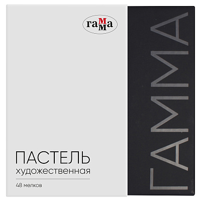 Пастель художественная Гамма, 48цветов, картон. упак.