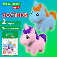 Ластики фигурные BRAUBERG KIDS "Единороги", НАБОР 2 штуки, блистер, 271990