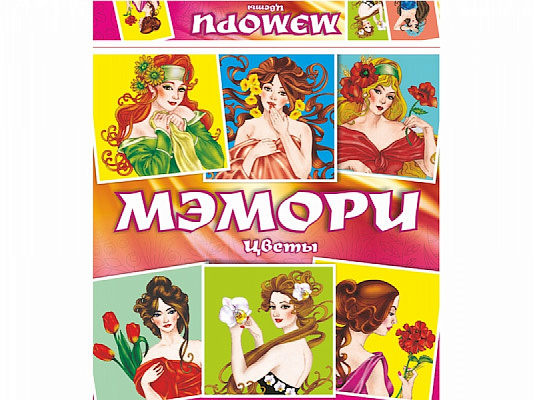 Игра Мэмори "Цветы" карточная Задира+