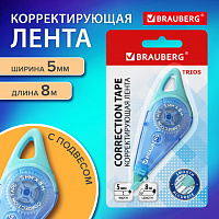 Корректирующая лента BRAUBERG TRIOS, 5 мм х 8 м, корпус мятный/голубой с подвесом, блистер, 273023