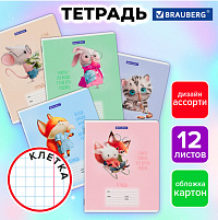 Тетрадь 12 л. BRAUBERG, клетка, обложка картон, FUNNY ANIMALS, 107277
