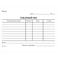 Бланк "Товарный чек" OfficeSpace, А6, офсет, 100 экз.