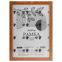 Рамка деревянная (МДФ) 21*30см, OfficeSpace, №1, небьющееся стекло, янтарь