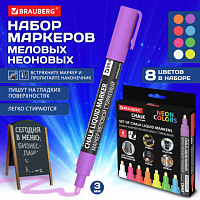 Маркеры меловые CHALK LIQUID MARKER, НЕОН НАБОР 8 ЦВ, 3 мм, стираемые, BRAUBERG "CHALK", 152597
