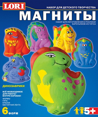Фигурки на магнитах Динозаврики LORI