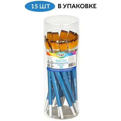 Кисть синтетика Гамма, плоская №18