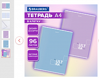 Тетрадь А4, 96 л., BRAUBERG, гребень, клетка, матовая ламинация, UltraTone, (микс в спайке), 405317