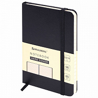 Блокнот МАЛЫЙ ФОРМАТ (93х142 мм) А6, BRAUBERG ULTRA, балакрон, 80 г/м2, 96 л., линия, черный, 113056