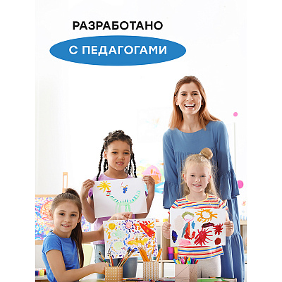 Гуашь Гамма "Классическая", 12 цветов, 20мл, картон. упаковка