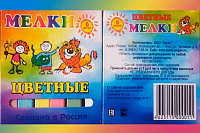 Мел школьный набор 6 цветов АЛГЕМ  НМЦ-6