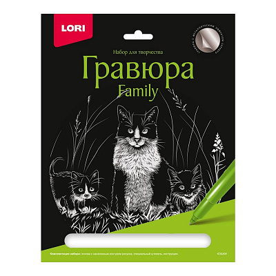 Гравюра Family большая с эффектом серебра Кошки LORI  гр649