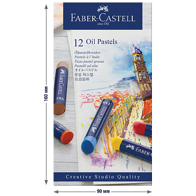 Пастель масляная Faber-Castell "Oil Pastels", 12 цветов, картон. упаковка