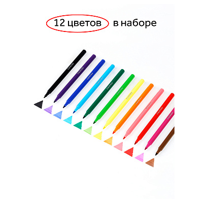 Фломастеры Гамма "Мультики", 12цв., смываемые, картон. упак., европодвес