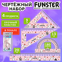 Набор чертежный FUNSTER (линейка 20 см, 2 треугольник, транспортир), "КОТЫ", пенал, 210912