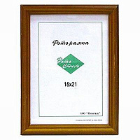 Рамка для фото дерево 15*20 см Орех Фото Лайт