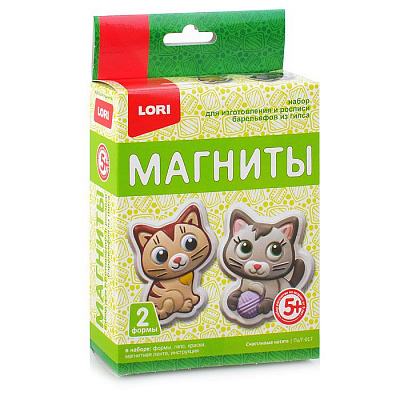 Магниты из гипса Счастливые котята LORI
