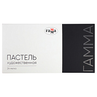 Пастель художественная Гамма, 24 цвета, картон. упак.