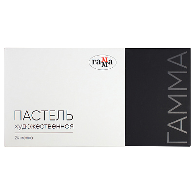 Пастель художественная Гамма, 24 цвета, картон. упак.