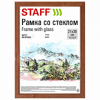 Рамка 21*30 см со стеклом, багет 16 мм дерево, STAFF "Sonata", цвет орех, 391359