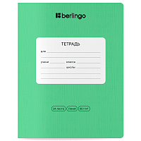 Тетрадь 24л., линия Berlingo "Classic Pro", 80г/м2, зеленый