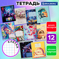 Тетрадь 12 л. BRAUBERG, клетка, обложка картон, МИКС-2, 107269
