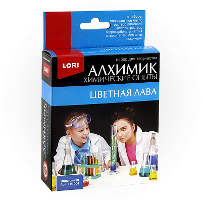 Химические опыты LORI лава синяя