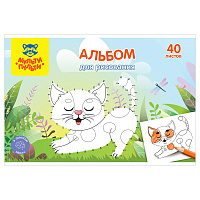 Альбом для рисования 40л., А4, на гребне Мульти-Пульти "Кошечка", с раскраской