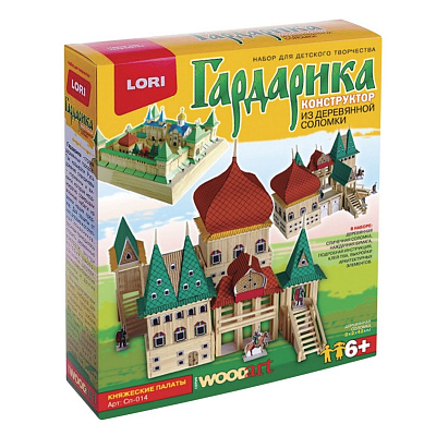 Конструктор Гардарика Княжеские палаты LORI