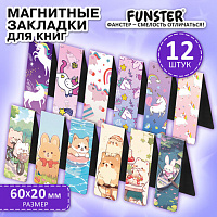 Закладки для книг МАГНИТНЫЕ, "ДЛЯ ДЕВОЧЕК", набор 12 штук, 60x20 мм, FUNSTER, 116654