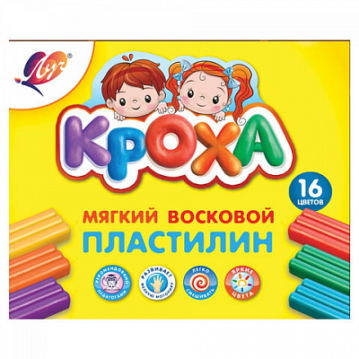 Пластилин Луч Кроха 16 цветов 320 грамм  28С1646-08